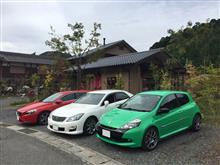週末のドライブ