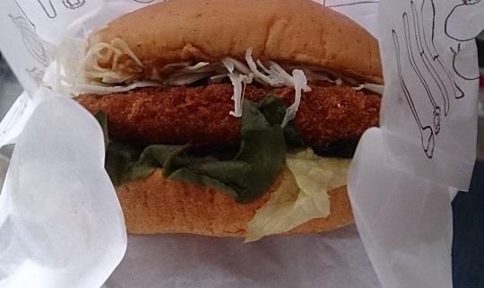 モスバーガー 秩父わらじカツバーガー を味わう Moto 91 のブログ 明日の天気は みんカラ
