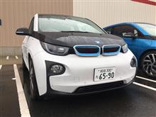 コストコBMWi3試乗体験 コストコBMWi3試乗体験