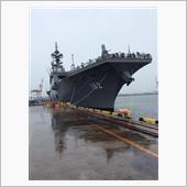 護衛艦 いせ を見学。