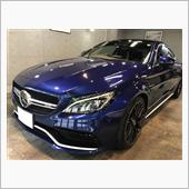 C63Sクーペと一年を過ごし ...