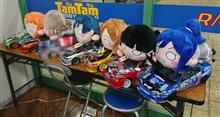 トライアルデー！デスワー