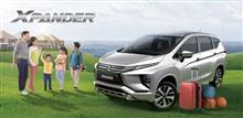 Mitsubishi Xpander New TV-CM - “ Your Next Generation MPV ” ： Indonesia ・・・・ 