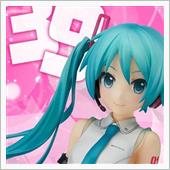 うたたＰの帰還