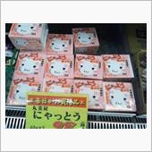 二十ウン年喫煙してるボクです ...