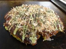 粉ものの街