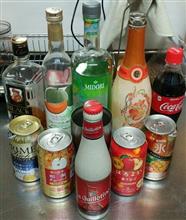 色々な事に疲れた時は 色々な事に疲れた時は