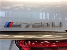 M760Li試乗 M760Li試乗
