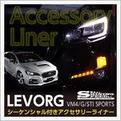 シャイニングスピード　スバル ...
