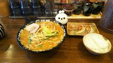 らーめん・つけめん