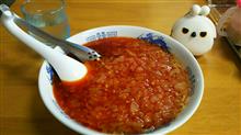らーめん・つけめん