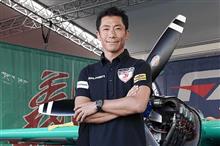 レッドブル・エアレース　室屋義秀選手が世界チャンピオン