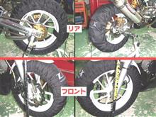 タイヤウォーマー 12インチ
