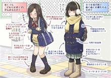 予定通りいかないねぇ＠引っ越し