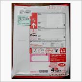 ツーリングの必需品が届いた( ...
