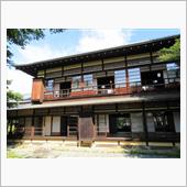 山梨　MINIで連方屋敷と根 ...
