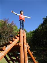 村立公園