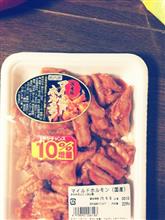 美女の食事