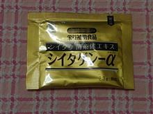 ペギラが来た! ペギラが来た!