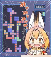 ロシアのGAZ製トラックに『テトリス』がプレイできる隠しコマンドがあるらしい・・・（ぇｗｗｗｗ