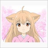 このはな綺譚 柚