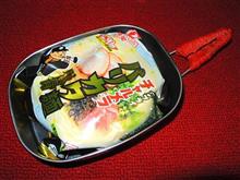 私化σ(ﾟ∀ﾟ )カスタマイズした・メスティンで！袋麺チャルメラ・バリカタ麺豚骨