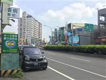 台南ぶらり散歩 台南ぶらり散歩