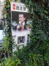 「いちご白書」はもう二度と