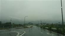 １０月１９日、おはようございます👋😃☔☔