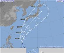 台風