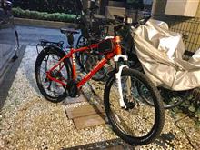 MERIDA　 GRAN SPEED250MD 　これジャスピンじゃないですか。