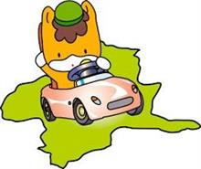 日系車の乗り心地を体感すれば「日本人の仕事の厳格さを称賛せざるを得なくなる」=中国報道 日系車の乗り心地を体感すれば「日本人の仕事の厳格さを称賛せざるを得なくなる」=中国報道