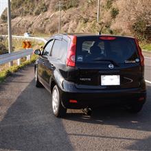 日産… 日産…