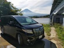 富士五胡ドライブ 後編 富士五胡ドライブ 後編