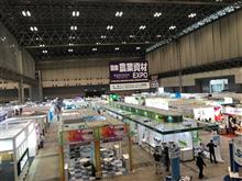 幕張メッセのガーデンショーにいってきたｗｗ
