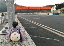MAZDA FAN FESTA 2017 in OKAYAMA 便乗オフ会のお知らせ