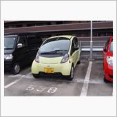 アイミーブ生産終了のニュース ...
