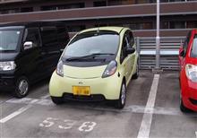アイミーブ生産終了のニュースにi(アイ)を想う