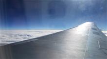gogoinflight