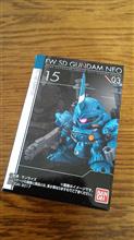 MS-18E ケンプファー入手【ガチャガチャ】