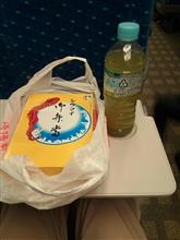 鉄板