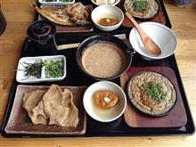 本日は! 本日は!