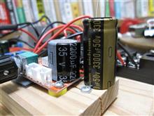 コンデンサ載せ替えなぞを。。。KW(3300μF)+museKZ(1000μF) んんんんんんんーーーー確かに酷く変わるんだがwwww コンデンサ載せ替えなぞを。。。KW(3300μF)+museKZ(1000μF) んんんんんんんーーーー確かに酷く変わるんだがwwww