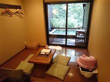 そうだ 箱根 行こう そうだ 箱根 行こう