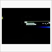 80,000kmとお買い物