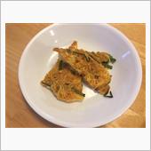  Asian galette