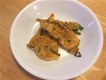  Asian galette