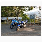 バイクツーリング
