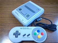 ニンテンドークラシックミニ スーパーファミコン ゲット！！！