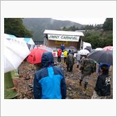 気がつけばこんな所に・・・・・